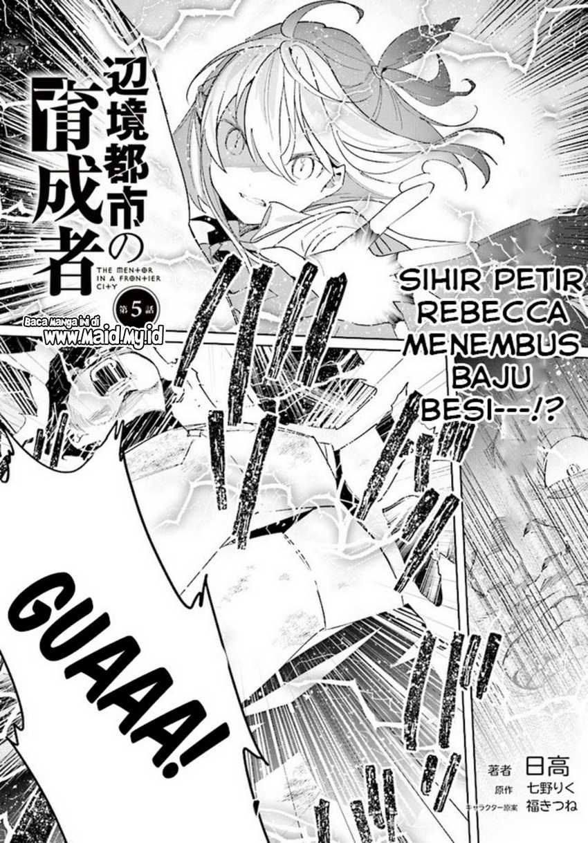 Henkyou Toshi no Ikuseisha Chapter 05.1 - Halaman 3