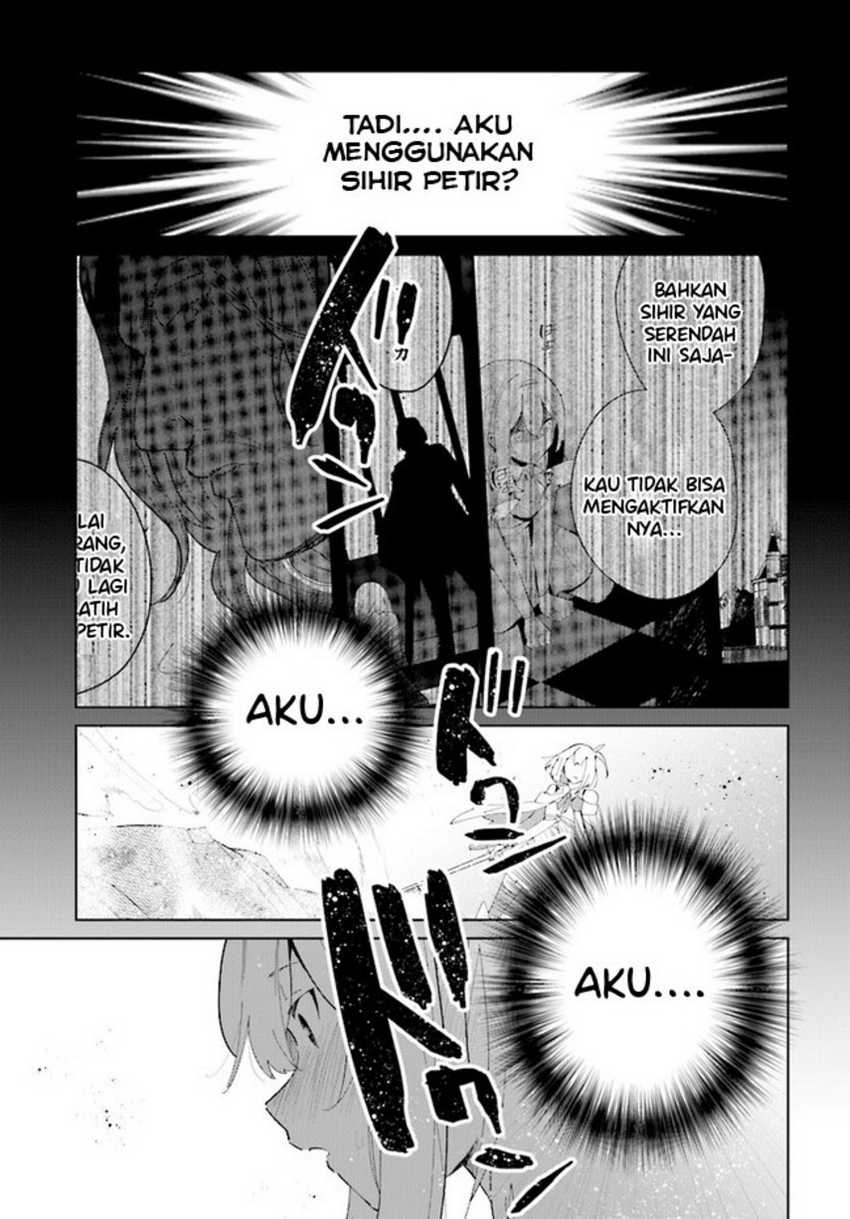 Henkyou Toshi no Ikuseisha Chapter 05.1 - Halaman 5