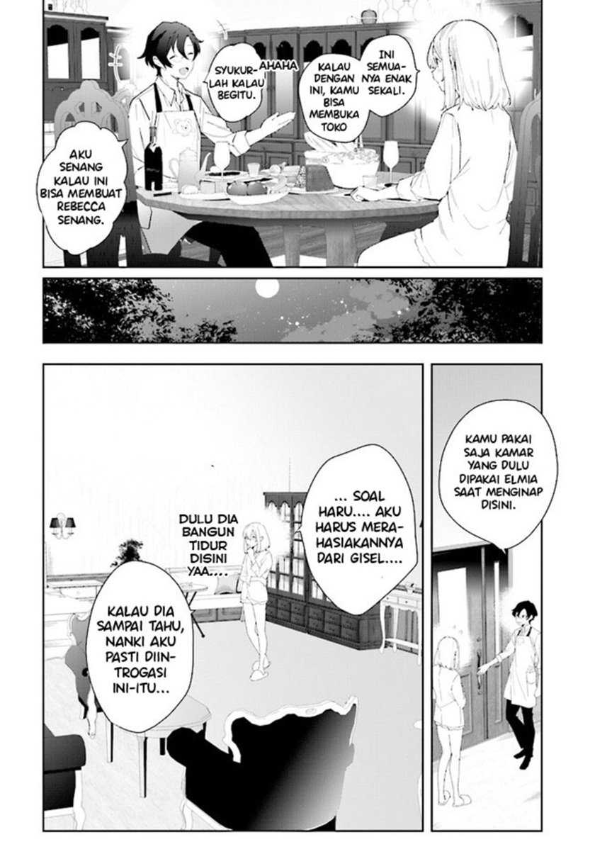 Henkyou Toshi no Ikuseisha Chapter 03.1 - Halaman 14