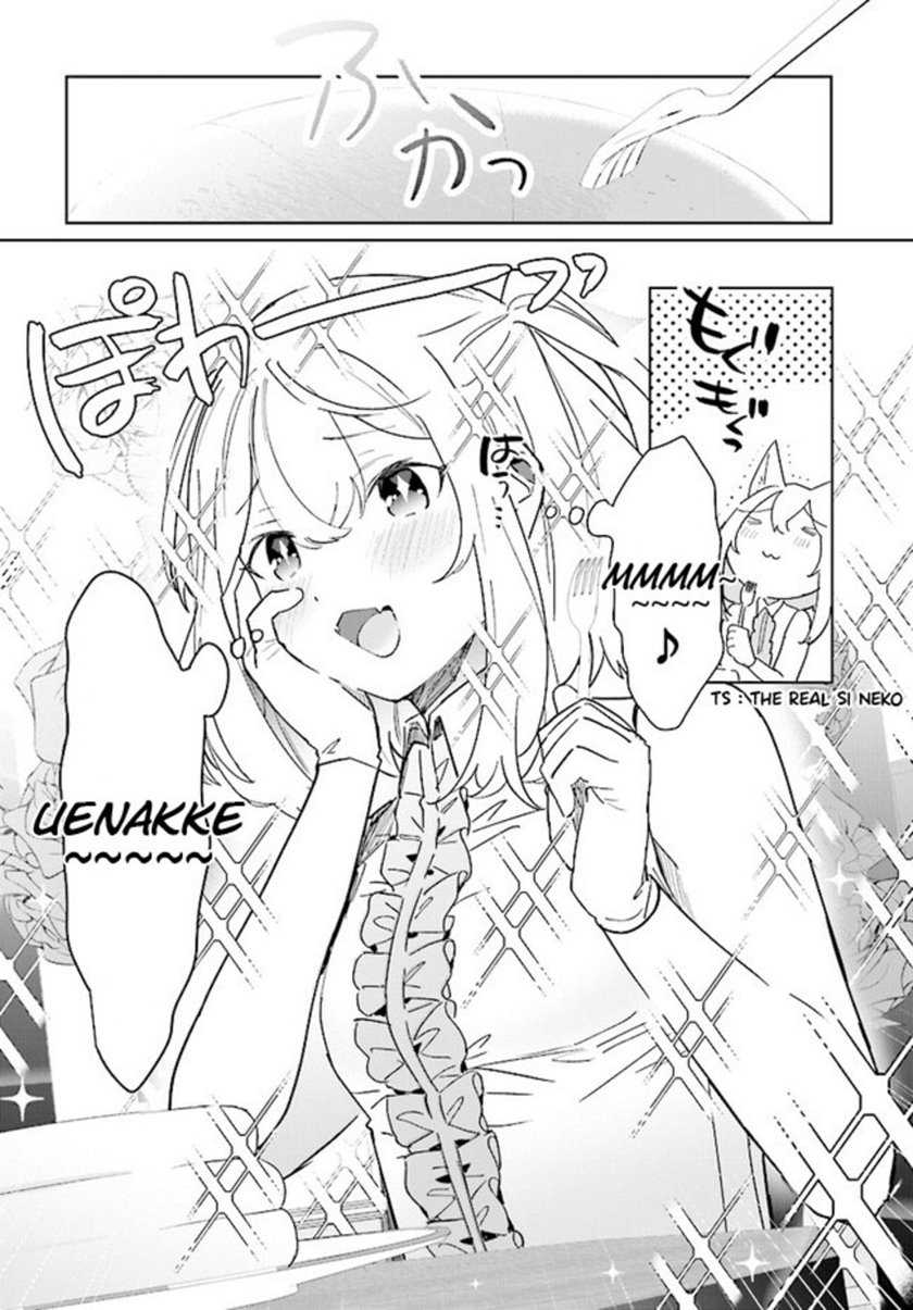 Henkyou Toshi no Ikuseisha Chapter 03.1 - Halaman 16