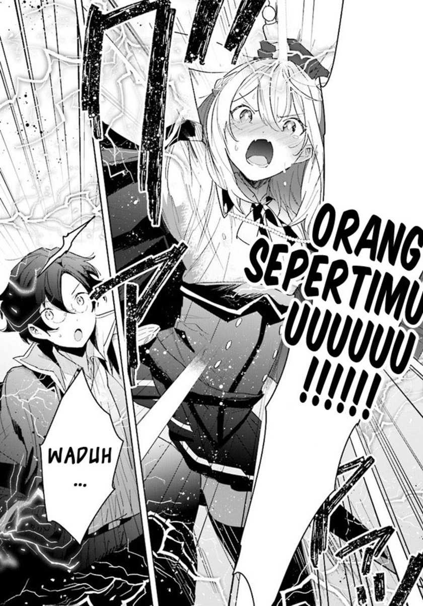 Henkyou Toshi no Ikuseisha Chapter 03.1 - Halaman 4