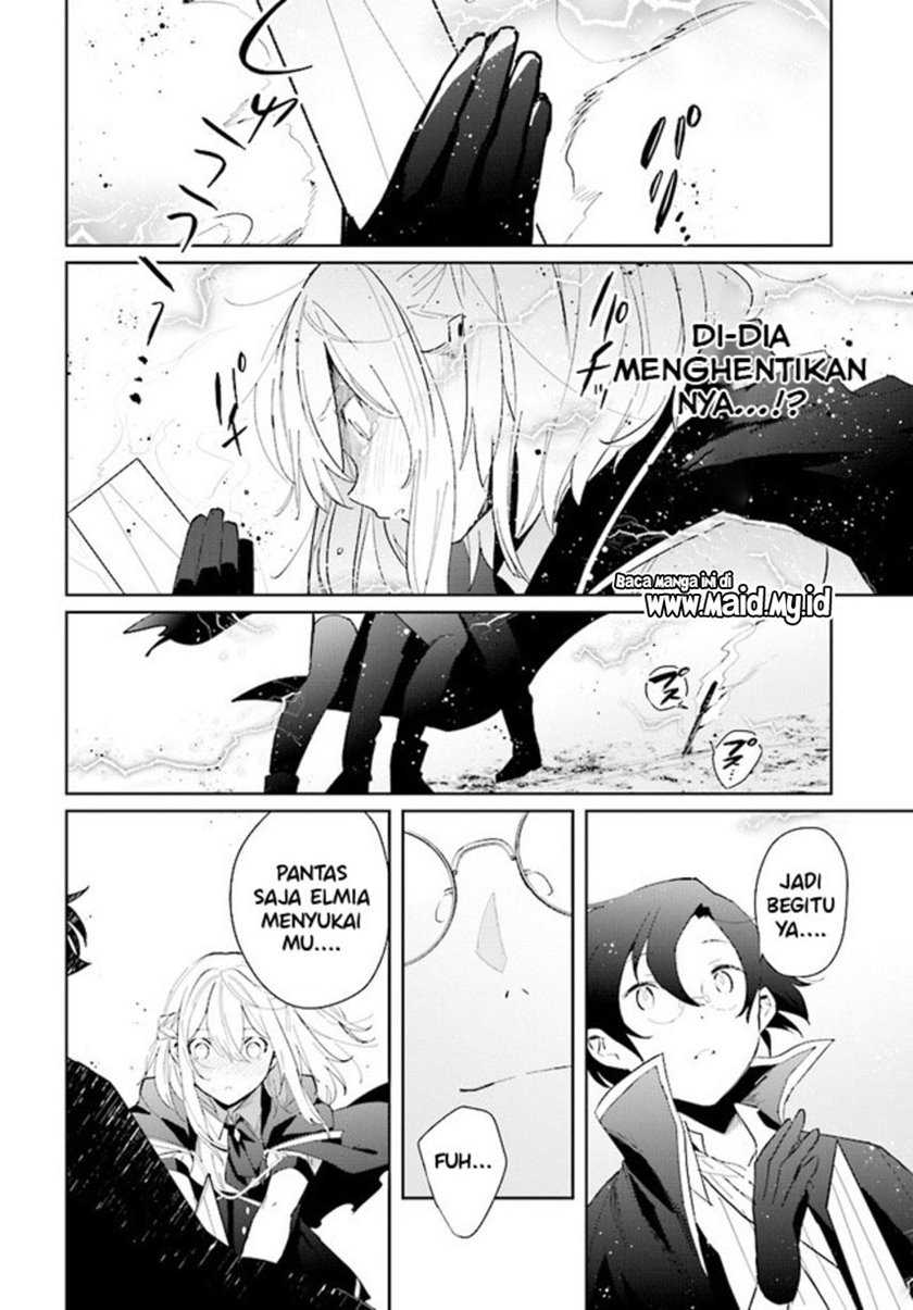 Henkyou Toshi no Ikuseisha Chapter 03.1 - Halaman 6