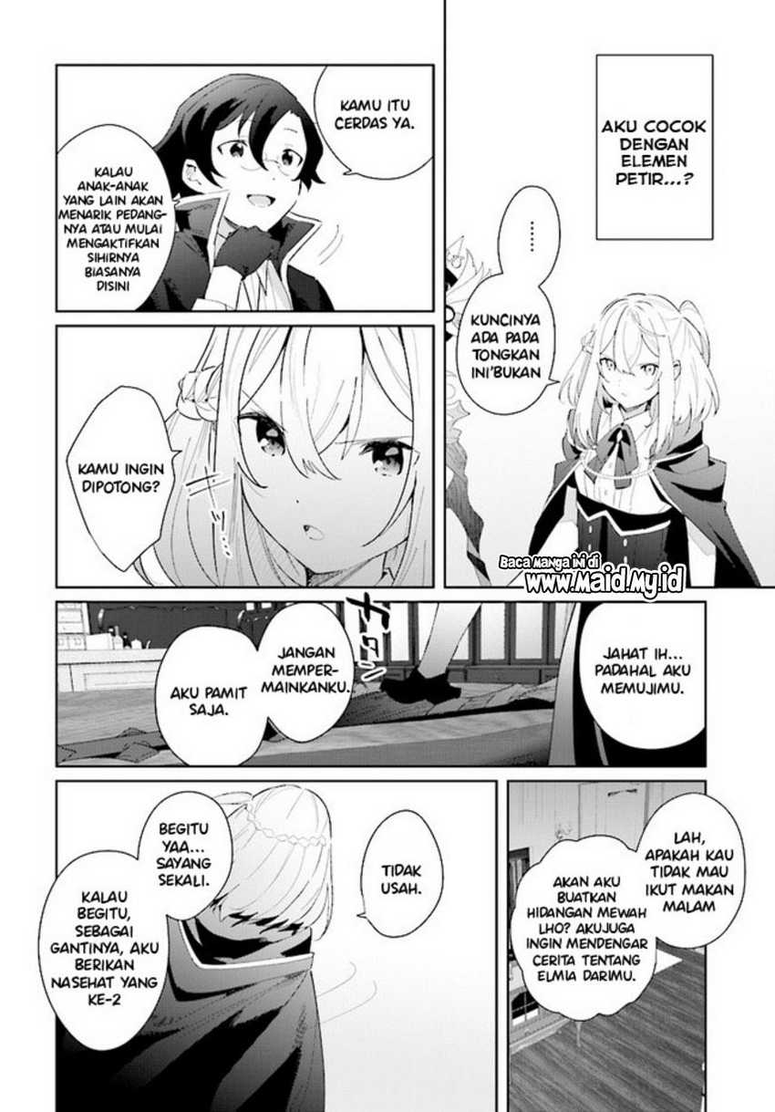 Henkyou Toshi no Ikuseisha Chapter 02.2 - Halaman 3