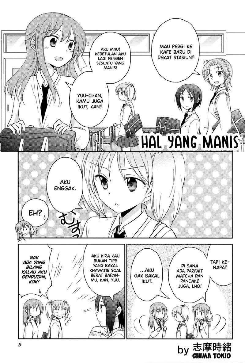 Sakura Trick Anthology Comic Chapter 02 - Halaman 2