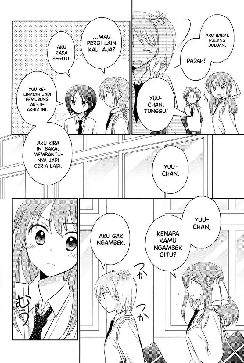 Sakura Trick Anthology Comic Chapter 02 - Halaman 3