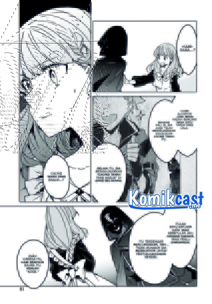 A Socially Awkward Adventurer, Perfect in Appearance, Becomes The Leader of an S-Rank Party Chapter 02 - Halaman 10