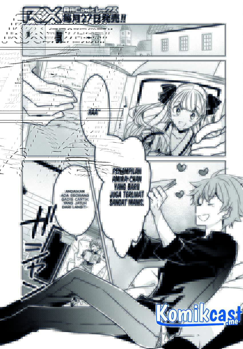 A Socially Awkward Adventurer, Perfect in Appearance, Becomes The Leader of an S-Rank Party Chapter 02 - Halaman 14