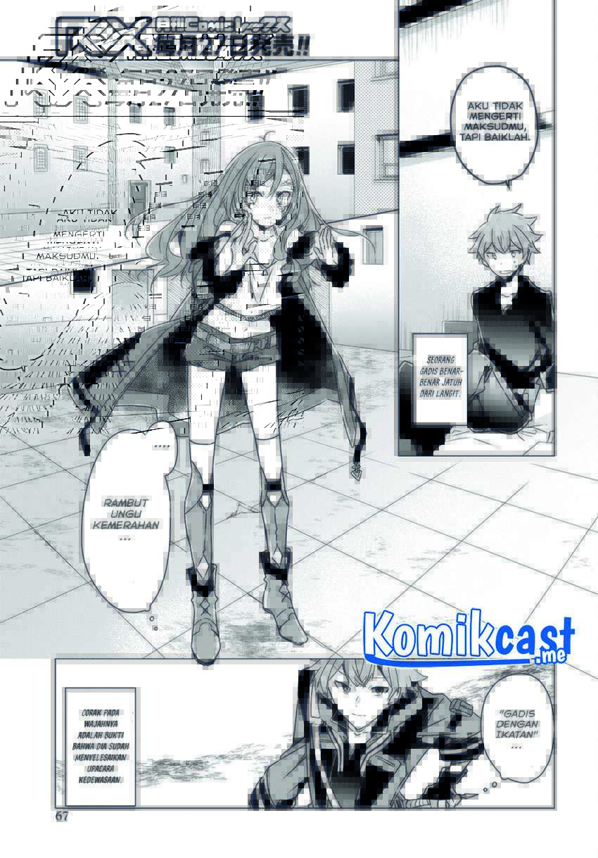 A Socially Awkward Adventurer, Perfect in Appearance, Becomes The Leader of an S-Rank Party Chapter 02 - Halaman 16