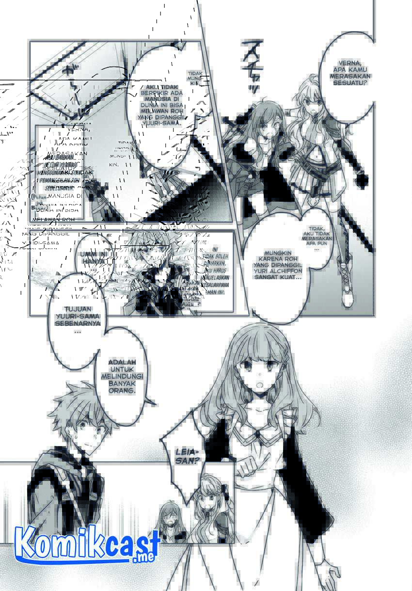 A Socially Awkward Adventurer, Perfect in Appearance, Becomes The Leader of an S-Rank Party Chapter 02 - Halaman 23
