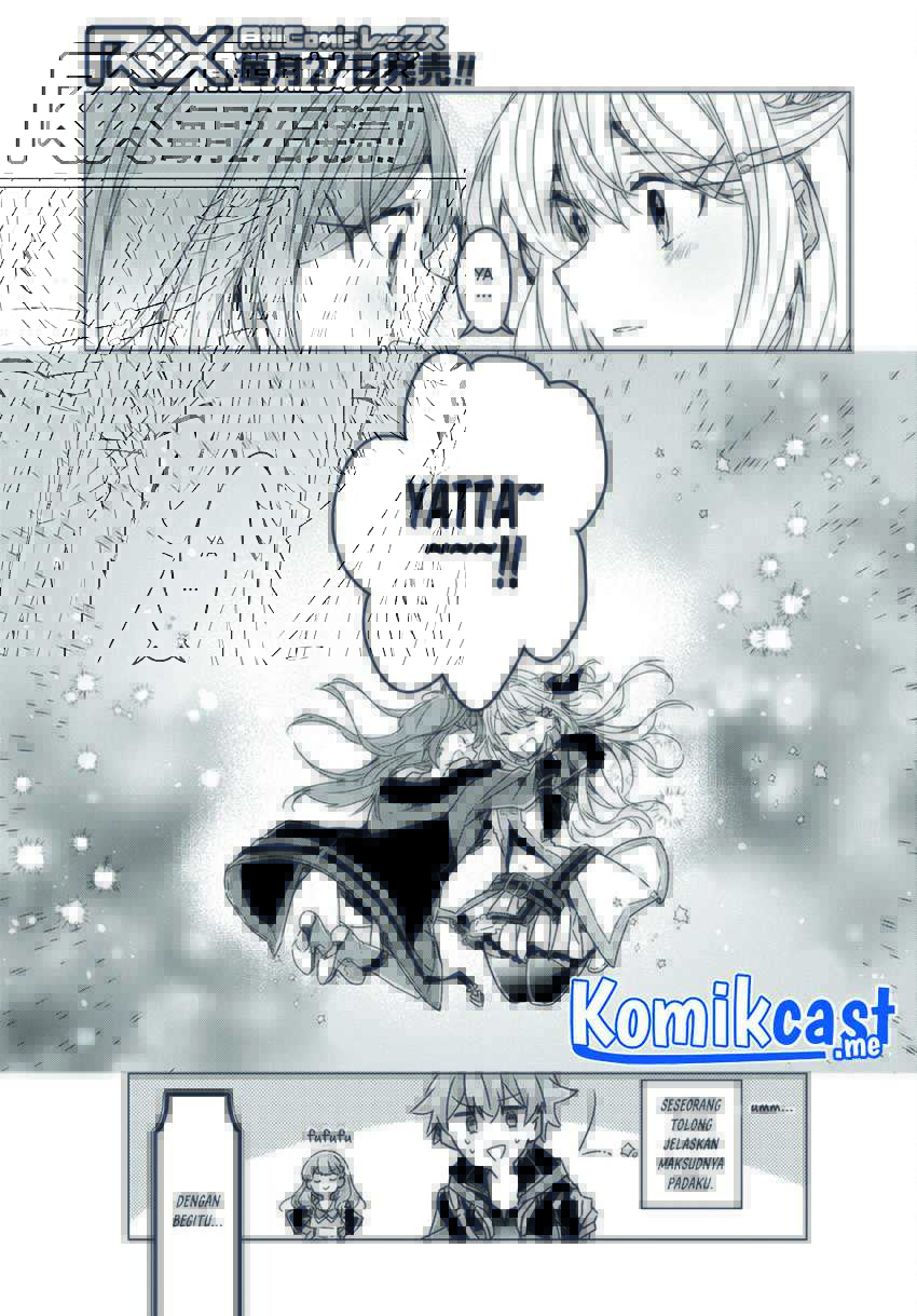 A Socially Awkward Adventurer, Perfect in Appearance, Becomes The Leader of an S-Rank Party Chapter 02 - Halaman 26