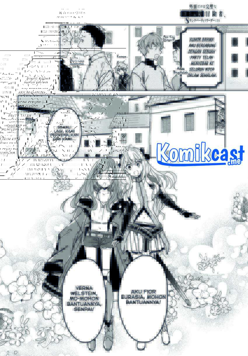 A Socially Awkward Adventurer, Perfect in Appearance, Becomes The Leader of an S-Rank Party Chapter 02 - Halaman 27