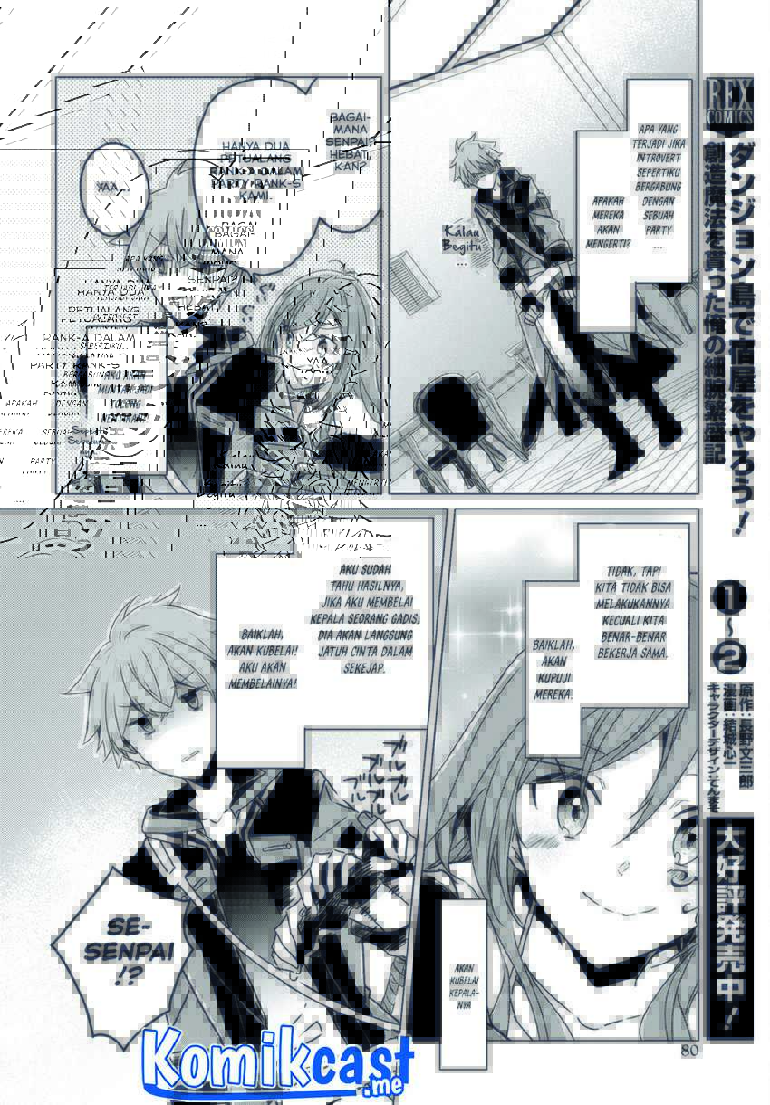 A Socially Awkward Adventurer, Perfect in Appearance, Becomes The Leader of an S-Rank Party Chapter 02 - Halaman 29