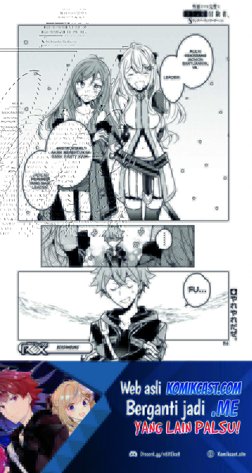 A Socially Awkward Adventurer, Perfect in Appearance, Becomes The Leader of an S-Rank Party Chapter 02 - Halaman 33