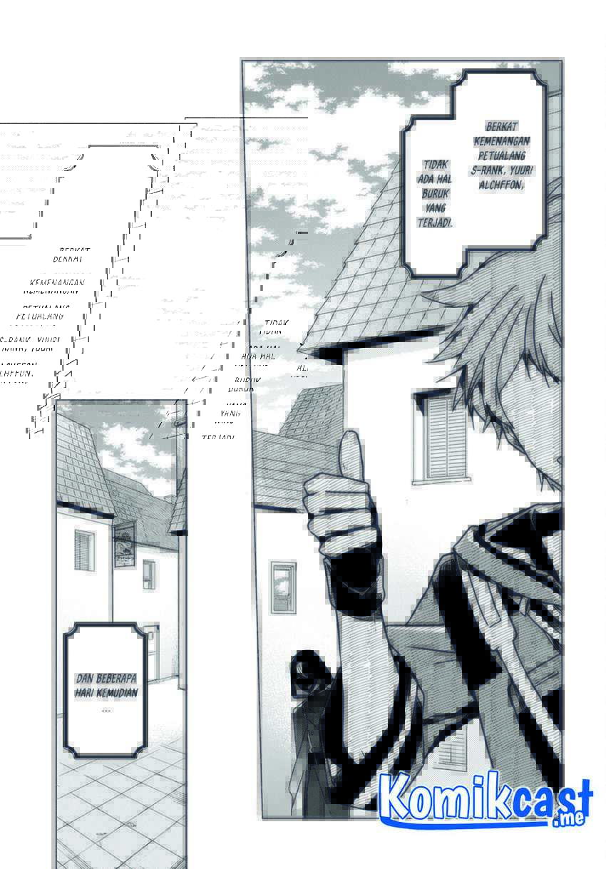 A Socially Awkward Adventurer, Perfect in Appearance, Becomes The Leader of an S-Rank Party Chapter 02 - Halaman 4