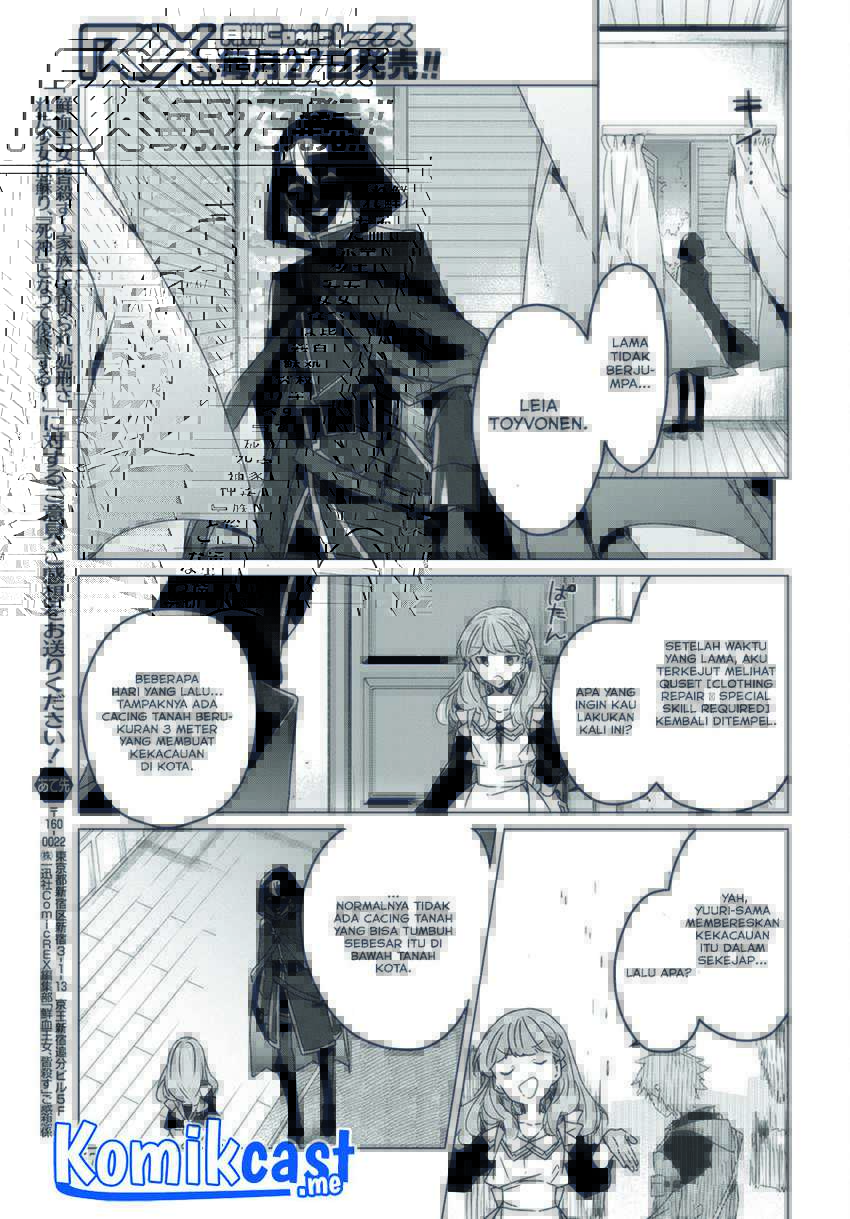 A Socially Awkward Adventurer, Perfect in Appearance, Becomes The Leader of an S-Rank Party Chapter 02 - Halaman 6