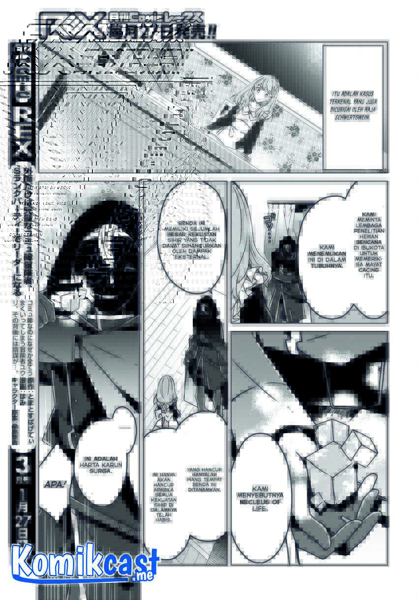 A Socially Awkward Adventurer, Perfect in Appearance, Becomes The Leader of an S-Rank Party Chapter 02 - Halaman 8