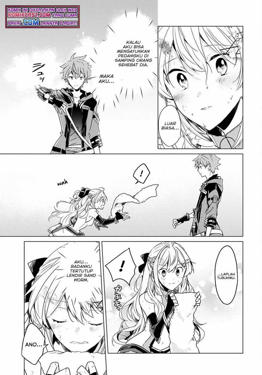 A Socially Awkward Adventurer, Perfect in Appearance, Becomes The Leader of an S-Rank Party Chapter 01.3 - Halaman 13