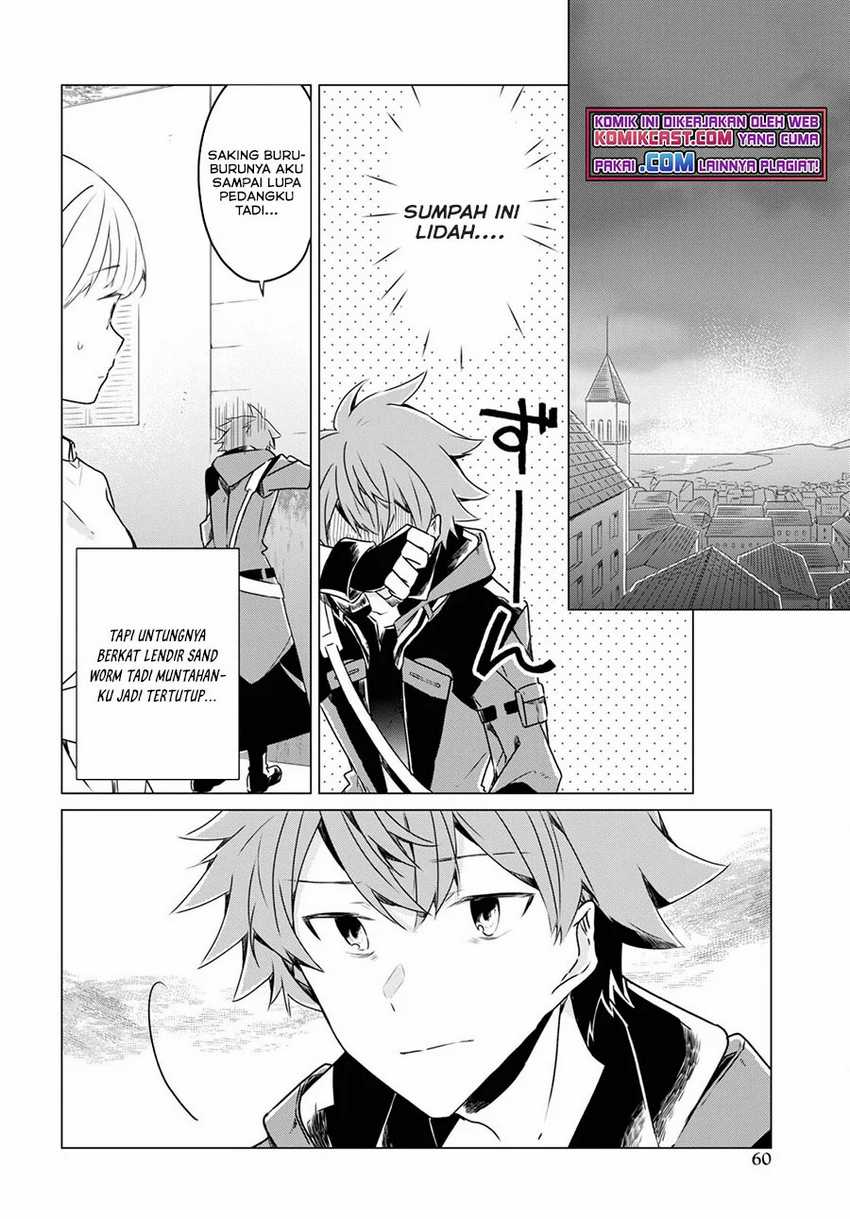 A Socially Awkward Adventurer, Perfect in Appearance, Becomes The Leader of an S-Rank Party Chapter 01.3 - Halaman 16