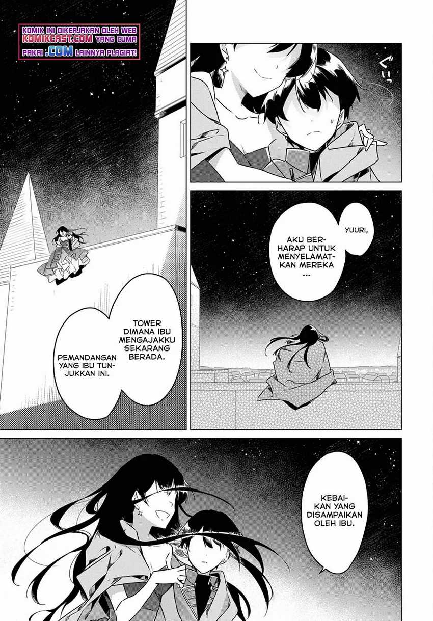 A Socially Awkward Adventurer, Perfect in Appearance, Becomes The Leader of an S-Rank Party Chapter 01.3 - Halaman 19