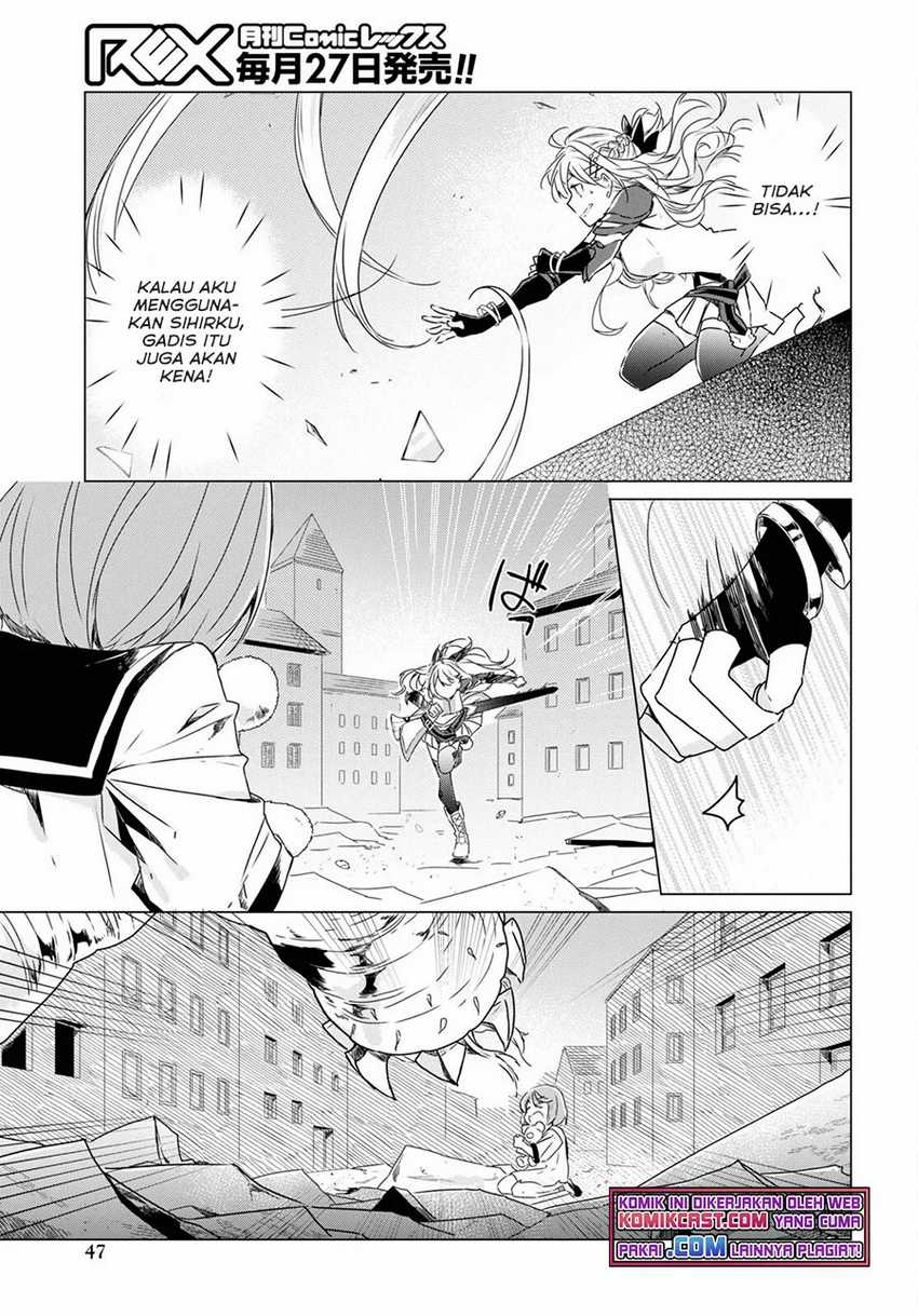 A Socially Awkward Adventurer, Perfect in Appearance, Becomes The Leader of an S-Rank Party Chapter 01.3 - Halaman 3