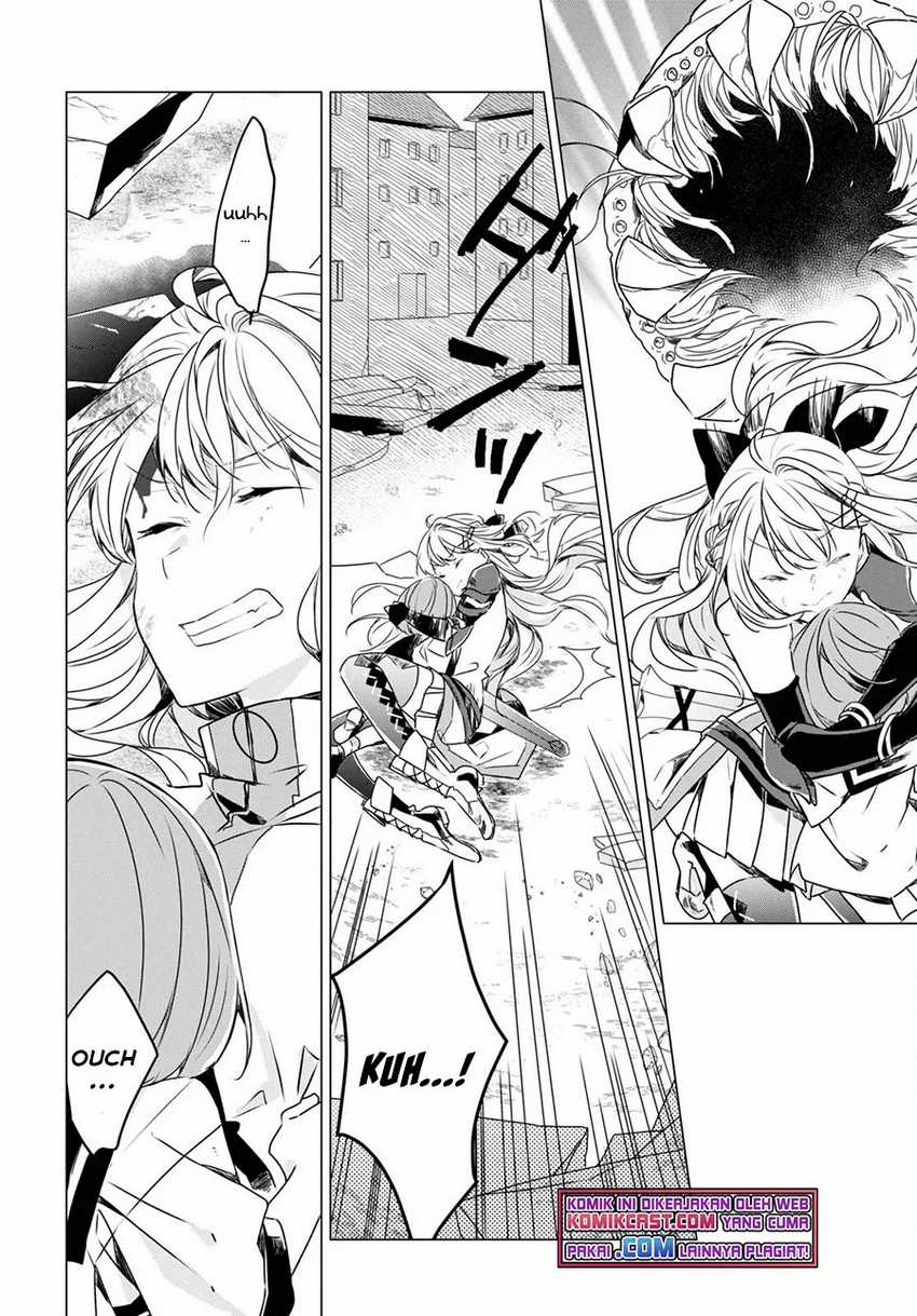 A Socially Awkward Adventurer, Perfect in Appearance, Becomes The Leader of an S-Rank Party Chapter 01.3 - Halaman 4