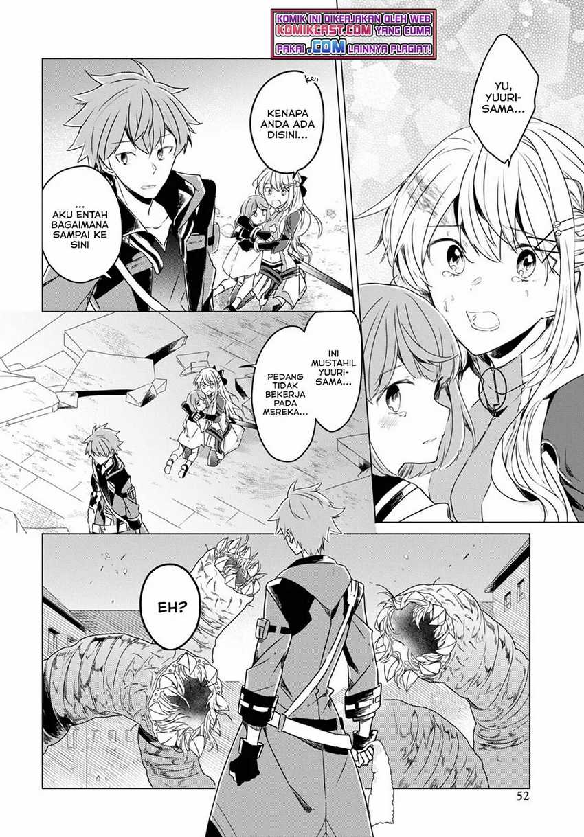 A Socially Awkward Adventurer, Perfect in Appearance, Becomes The Leader of an S-Rank Party Chapter 01.3 - Halaman 8