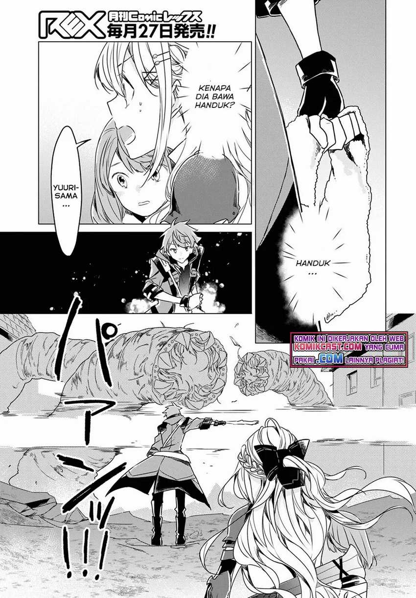 A Socially Awkward Adventurer, Perfect in Appearance, Becomes The Leader of an S-Rank Party Chapter 01.3 - Halaman 9