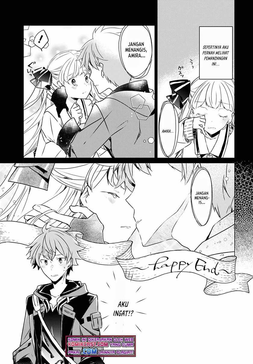 A Socially Awkward Adventurer, Perfect in Appearance, Becomes The Leader of an S-Rank Party Chapter 01.2 - Halaman 11