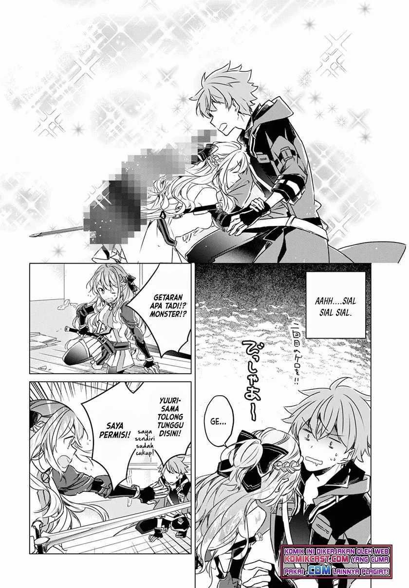A Socially Awkward Adventurer, Perfect in Appearance, Becomes The Leader of an S-Rank Party Chapter 01.2 - Halaman 14