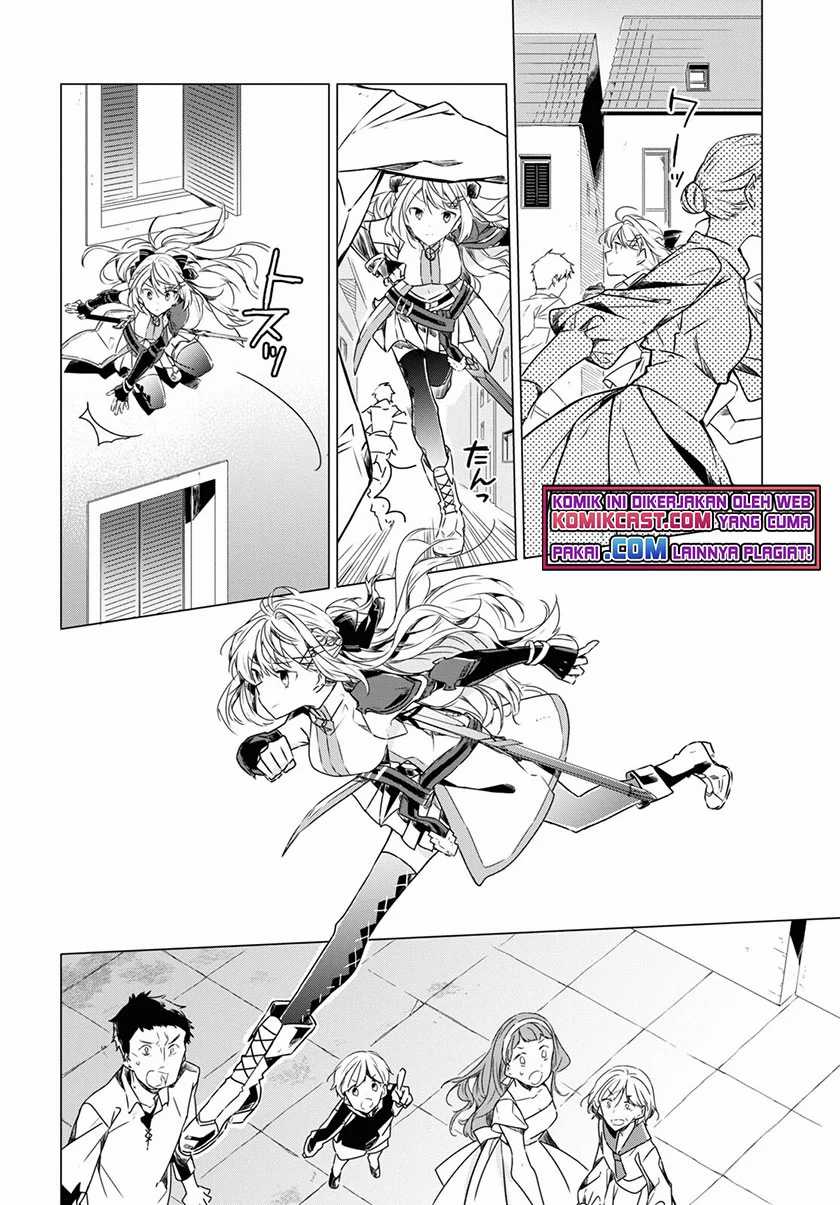 A Socially Awkward Adventurer, Perfect in Appearance, Becomes The Leader of an S-Rank Party Chapter 01.2 - Halaman 16