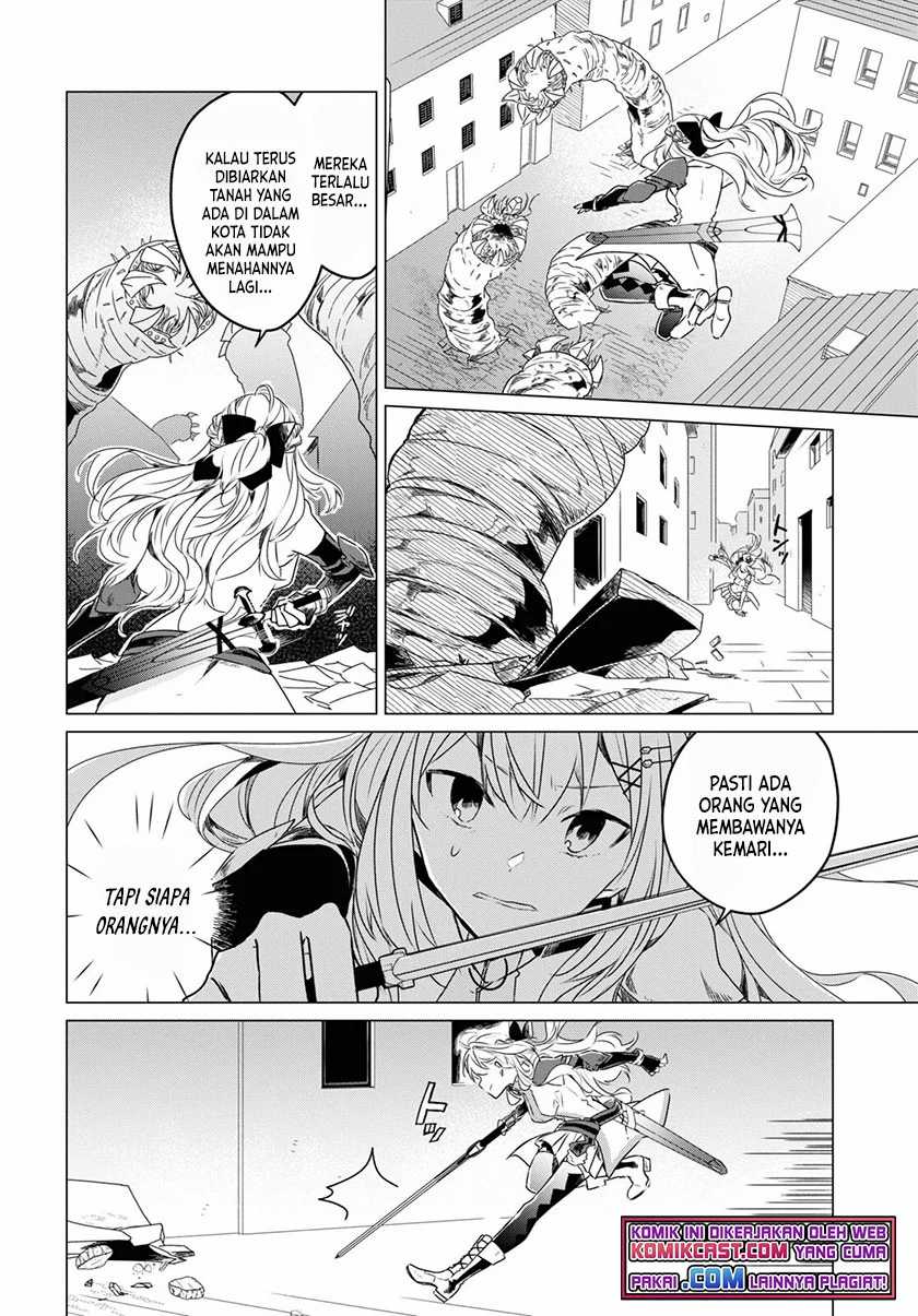 A Socially Awkward Adventurer, Perfect in Appearance, Becomes The Leader of an S-Rank Party Chapter 01.2 - Halaman 18