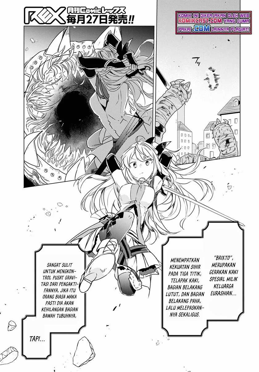 A Socially Awkward Adventurer, Perfect in Appearance, Becomes The Leader of an S-Rank Party Chapter 01.2 - Halaman 19