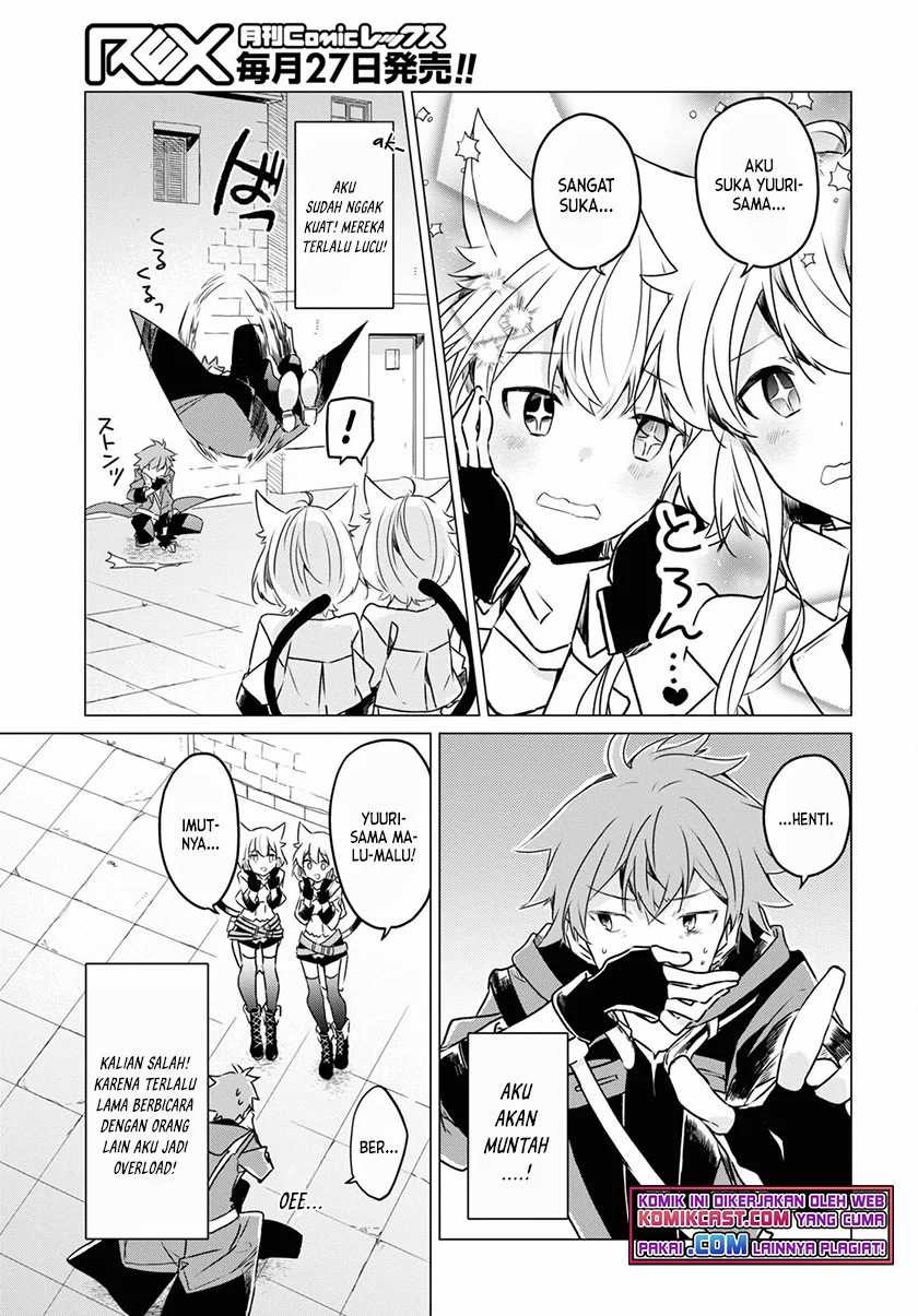 A Socially Awkward Adventurer, Perfect in Appearance, Becomes The Leader of an S-Rank Party Chapter 01.2 - Halaman 3
