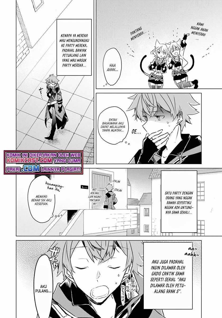 A Socially Awkward Adventurer, Perfect in Appearance, Becomes The Leader of an S-Rank Party Chapter 01.2 - Halaman 4