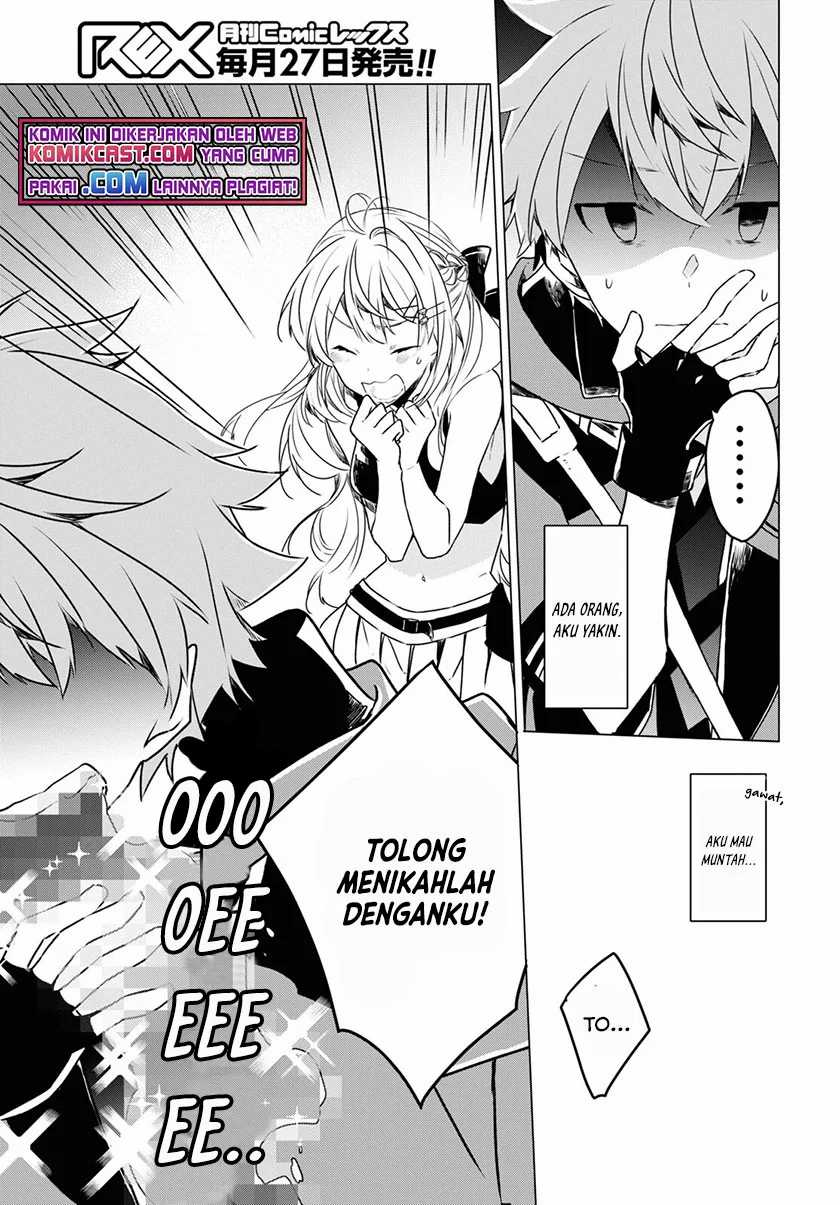 A Socially Awkward Adventurer, Perfect in Appearance, Becomes The Leader of an S-Rank Party Chapter 01.2 - Halaman 7
