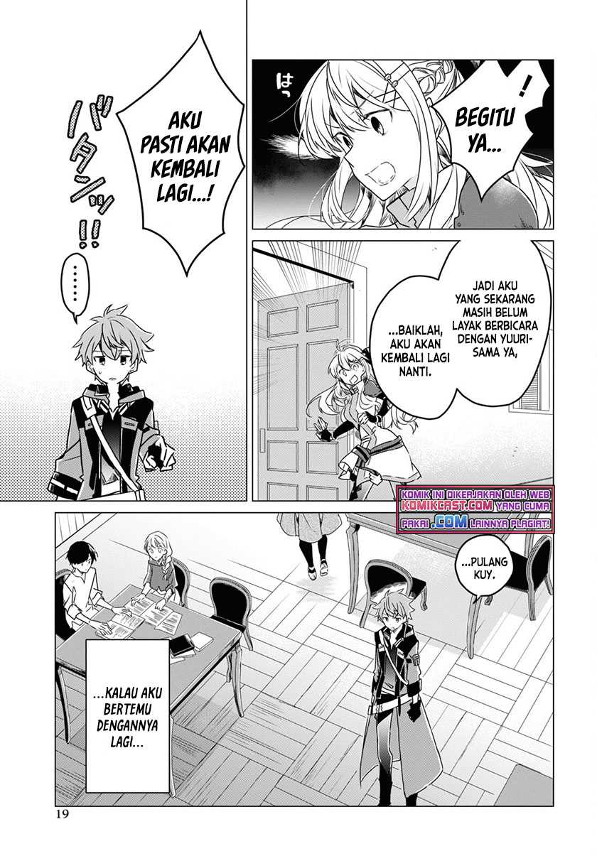 A Socially Awkward Adventurer, Perfect in Appearance, Becomes The Leader of an S-Rank Party Chapter 01.1 - Halaman 15