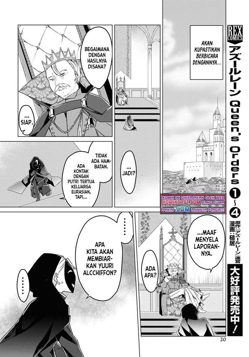 A Socially Awkward Adventurer, Perfect in Appearance, Becomes The Leader of an S-Rank Party Chapter 01.1 - Halaman 16