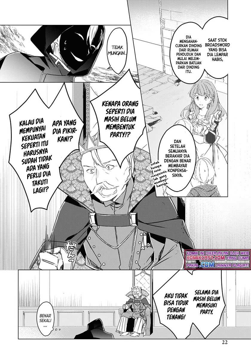 A Socially Awkward Adventurer, Perfect in Appearance, Becomes The Leader of an S-Rank Party Chapter 01.1 - Halaman 18