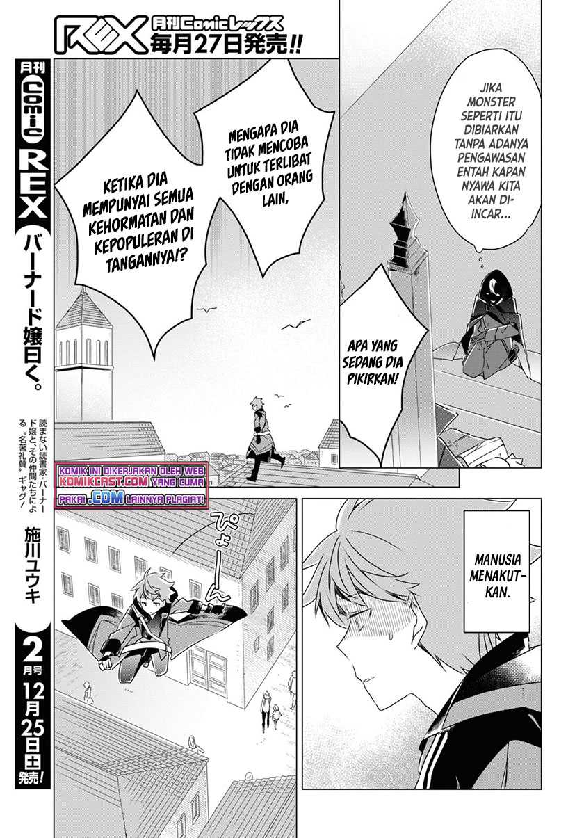 A Socially Awkward Adventurer, Perfect in Appearance, Becomes The Leader of an S-Rank Party Chapter 01.1 - Halaman 19