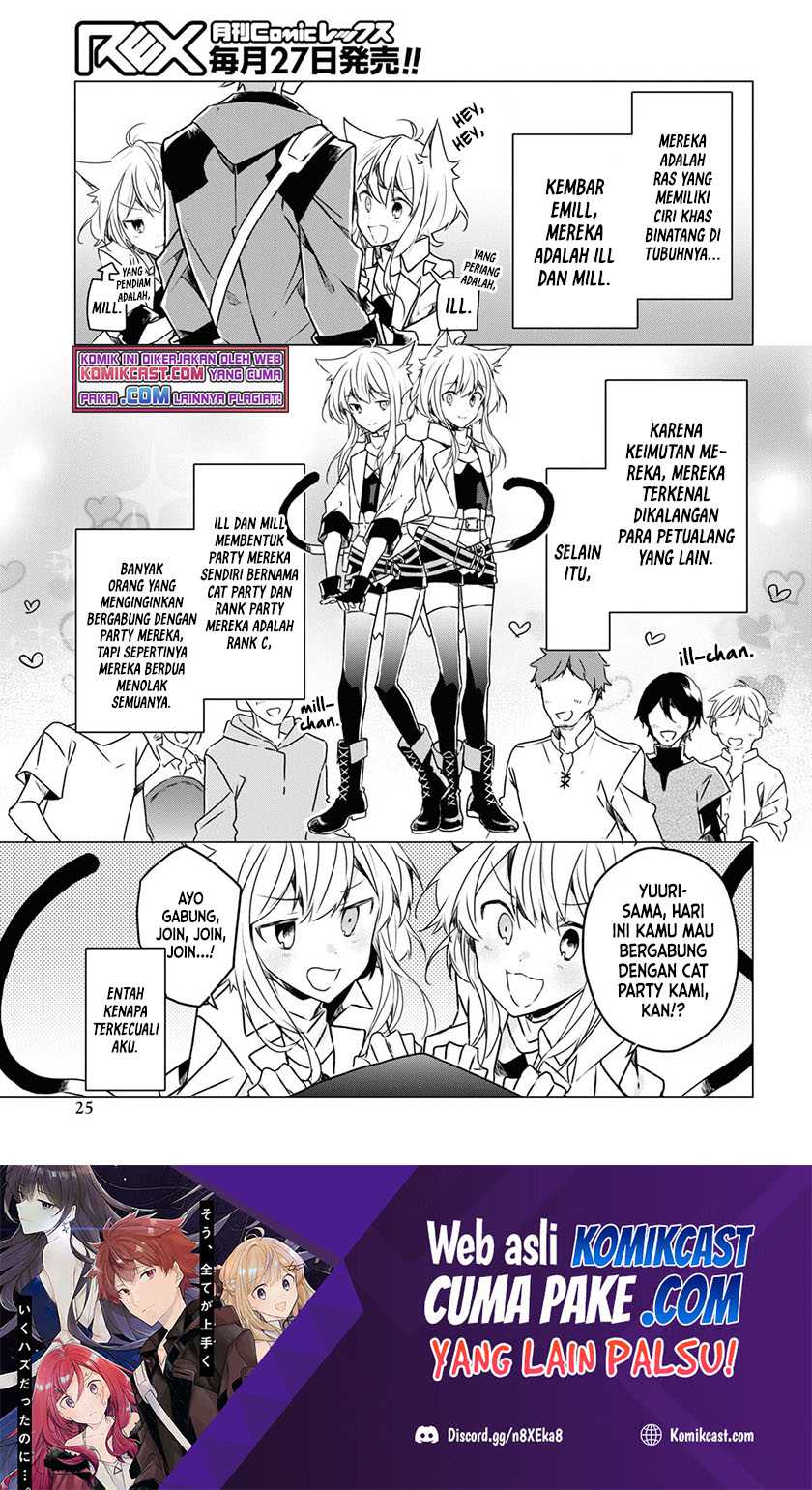 A Socially Awkward Adventurer, Perfect in Appearance, Becomes The Leader of an S-Rank Party Chapter 01.1 - Halaman 21