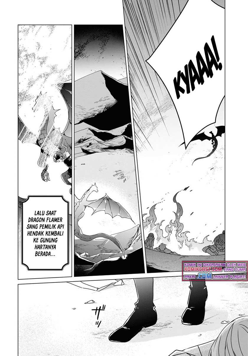 A Socially Awkward Adventurer, Perfect in Appearance, Becomes The Leader of an S-Rank Party Chapter 01.1 - Halaman 6