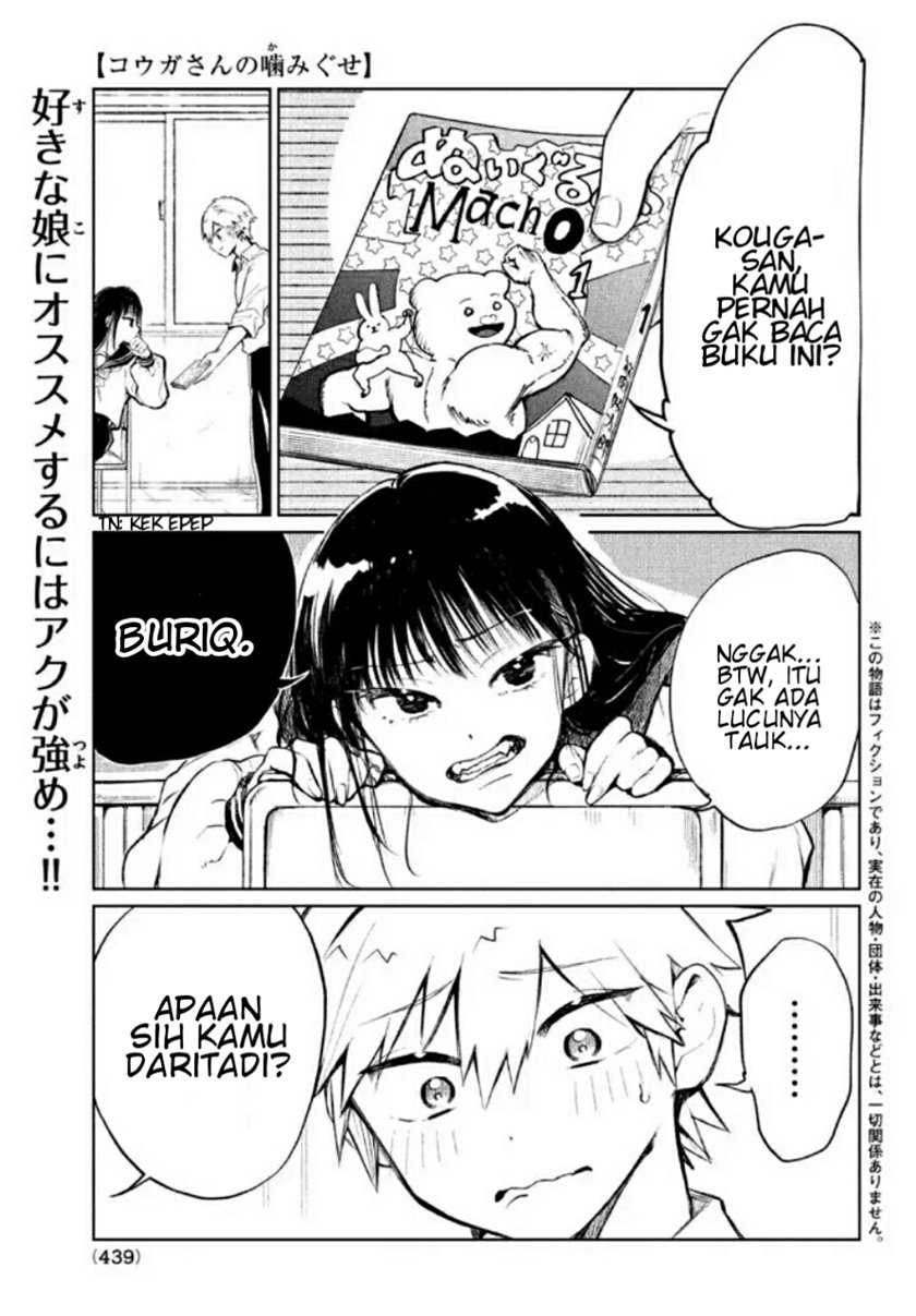 Kouga-san no Kamiguse Chapter 03 - Halaman 2