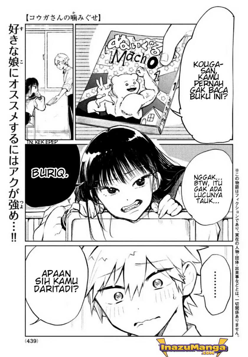 Kouga-san no Kamiguse Chapter 03 - Halaman 3