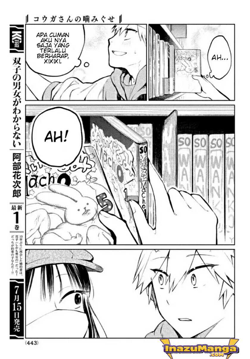Kouga-san no Kamiguse Chapter 03 - Halaman 7