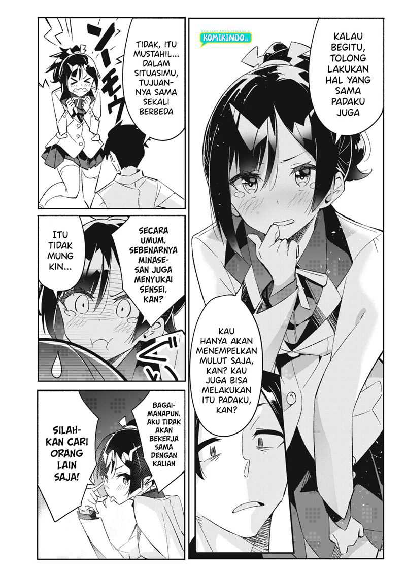 Psychic Students And A Lazy Teacher Chapter 07.3 - Halaman 5