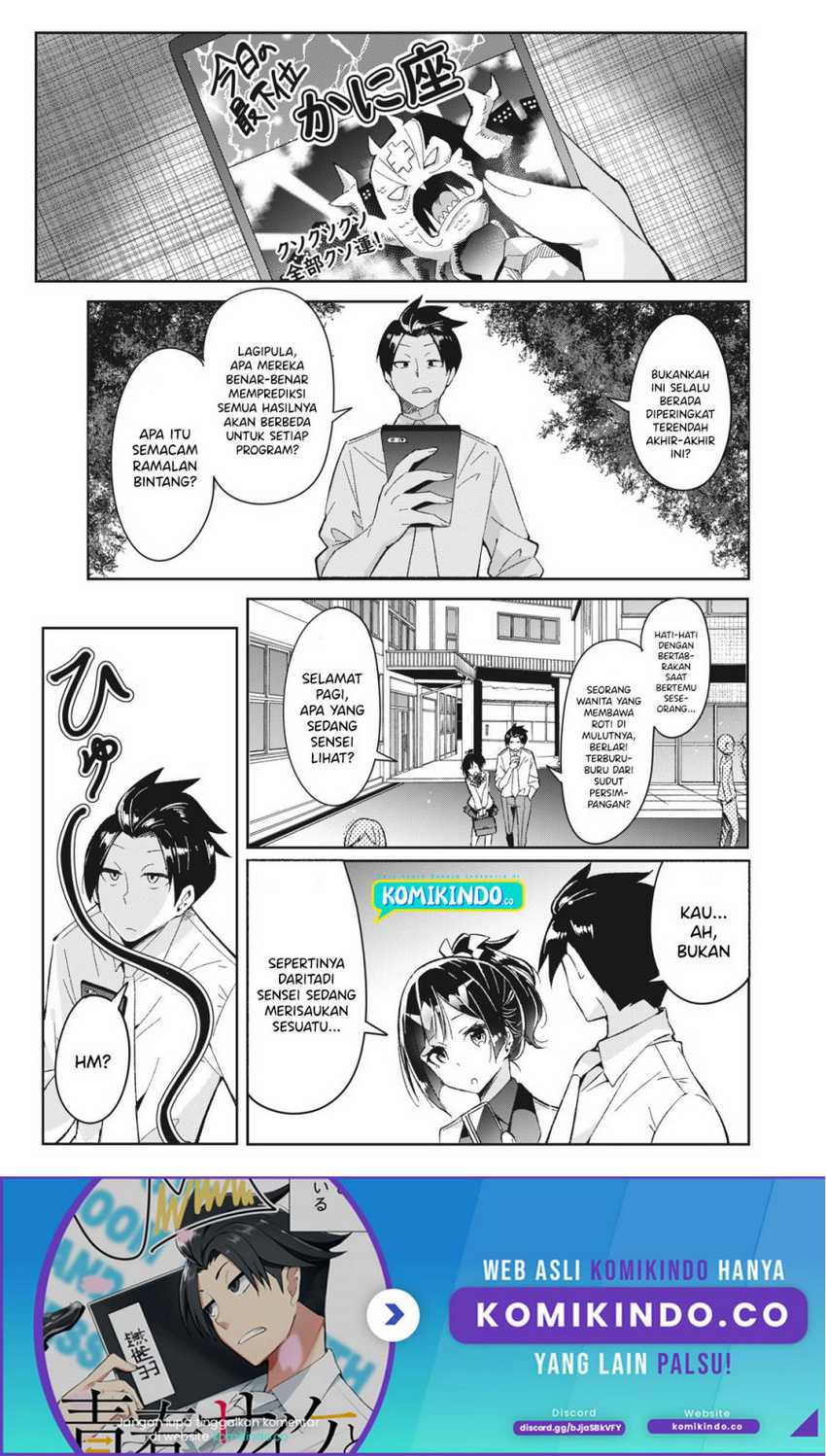 Psychic Students And A Lazy Teacher Chapter 06.1 - Halaman 2