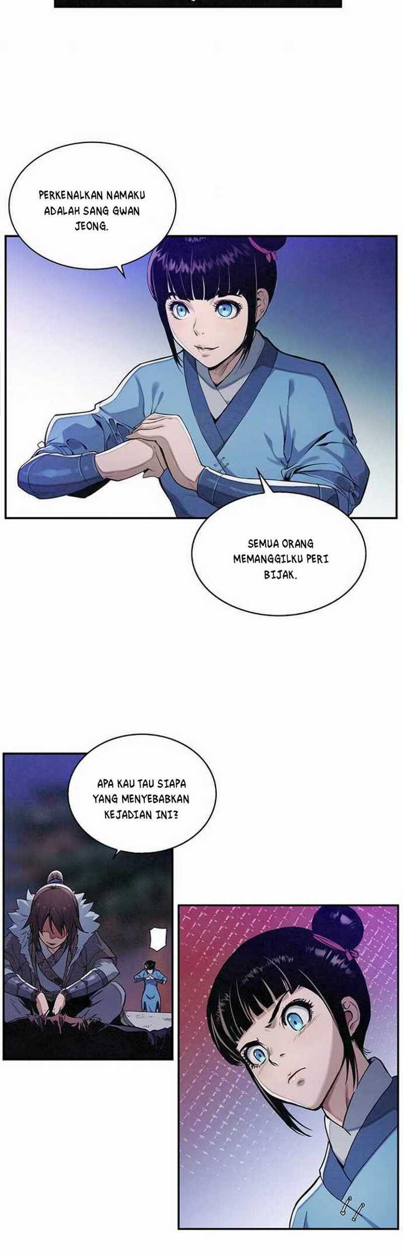 An Ha Muin Chapter 03 - Halaman 18