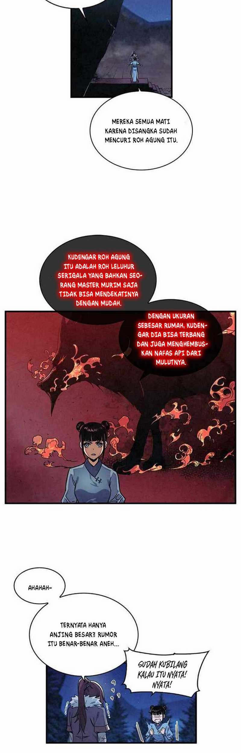 An Ha Muin Chapter 03 - Halaman 30