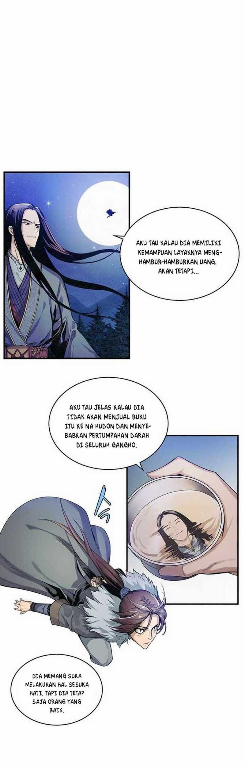 An Ha Muin Chapter 03 - Halaman 8