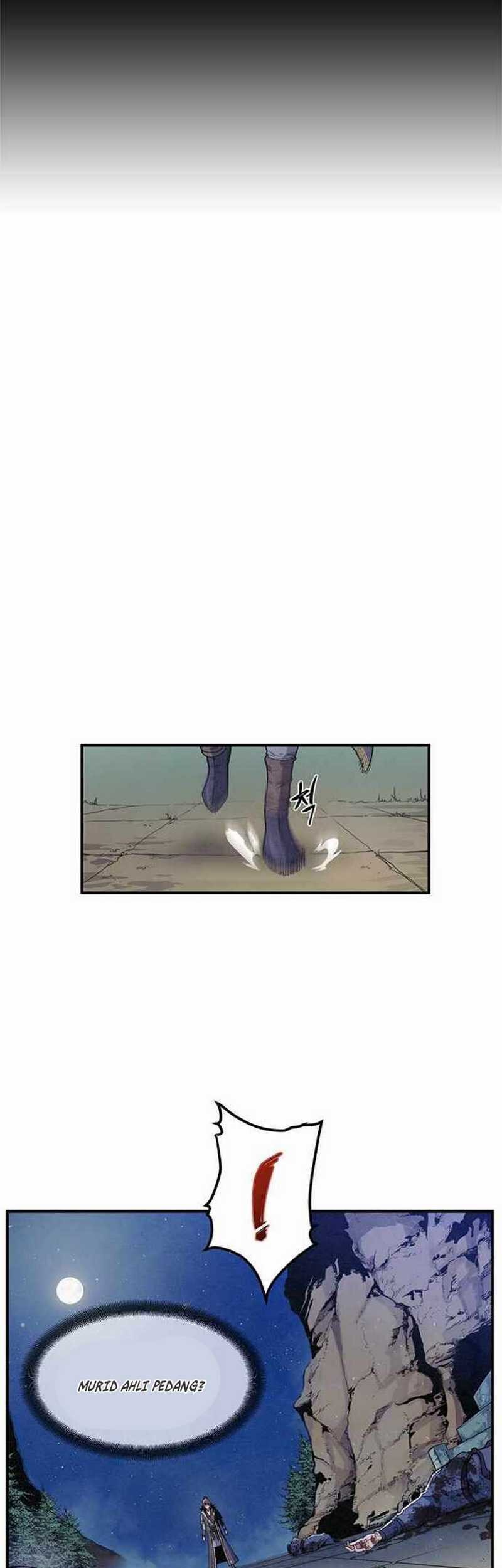 An Ha Muin Chapter 03 - Halaman 12